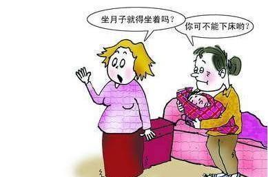  新手|产科医生教新手妈妈们夏季坐月子应该注意哪些事？