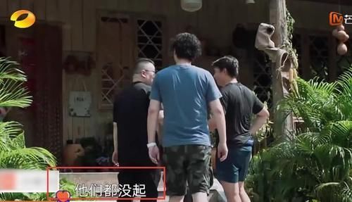 小岳岳|《向往》史上来最早的嘉宾,都没起床呢就到了,看到是他没看花眼吧