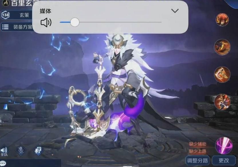 玩家|5周年投票刚开启！天美再带来1坏消息？阿离玩家要哭了！