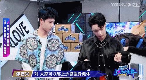 嘉尔|集齐四位队长,终于召唤来了《这!就是街舞3》!