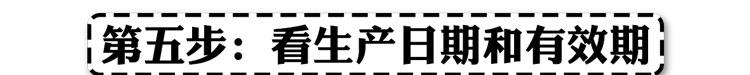 家庭|有病吃啥药,家庭用药对照表!9类常见病,对症用药一看便知