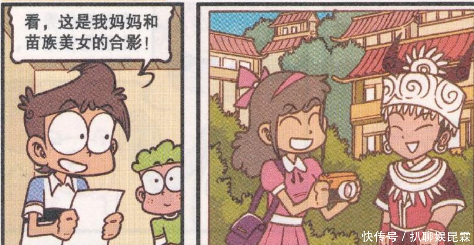 不少|奋豆父亲留下“死亡合影”,虽赢得了不少的名声,却输掉了性命!