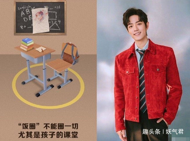 肖战工作室曝肖战工作花絮,而视频中却