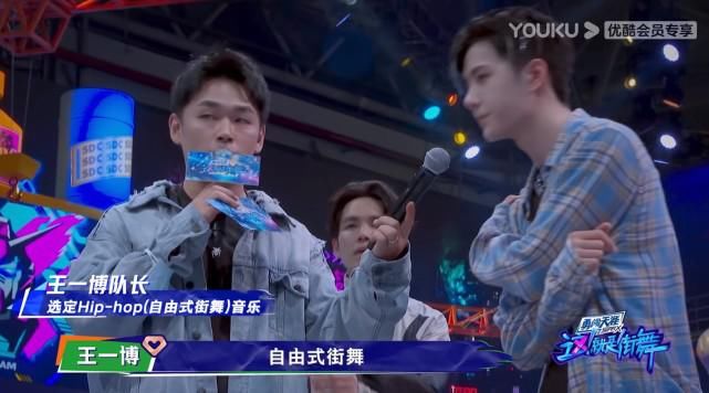  全能|《这就是街舞》队长对决，张艺兴用实力打碎偏见，全能努力派当之无愧