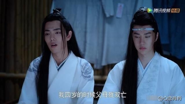 升温|重追《陈情令》| 隐藏剧情分析 第5-6集（忘羡感情急速升温）