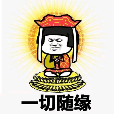 孙先生|“中奖体质”?幸运儿的中奖“进阶路”