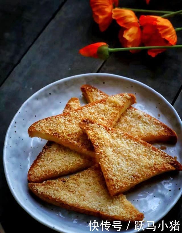 做法|吐司新吃法,不做三明治,焦香酥脆,做法简单,大人小孩都爱吃