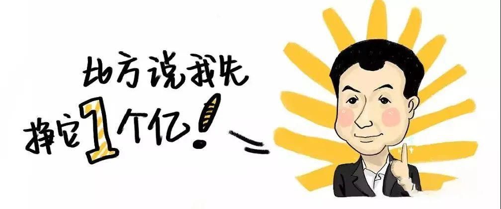 疫情期间执|39亿的“大项目”！他们是如何做到的……