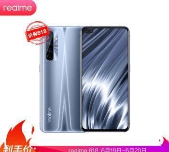  推荐|盘点：2020年度高性价比手机，有哪些值得推荐！