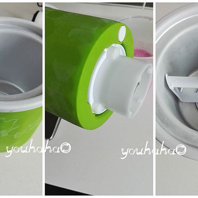  以直接|红心火龙果冰激凌