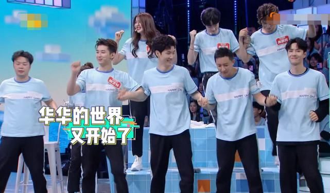  失控|《快本》王一博刷新形象，表情管理失控，游戏之王遭遇滑铁卢！