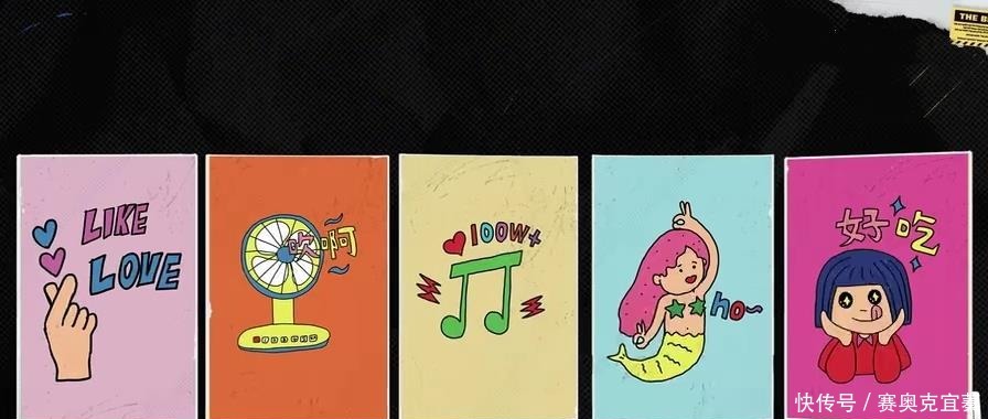 乐队的夏天|《乐夏》合作赛,以为会“垮”的两支乐队,结果却“炸”翻天