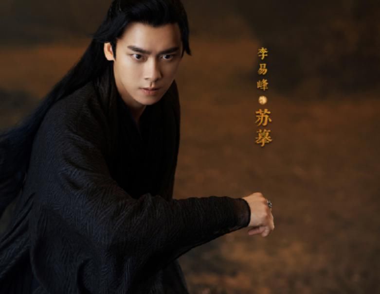  堪比|《镜双城》终于官宣！阵容堪比“神仙打架”，光看李易峰就想追