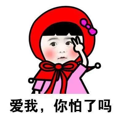  手铐|在逃人员开直播求火箭，民警：火箭没有，手铐带走