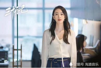  结局|不满结局？对不起，《三十而已》才是现实！