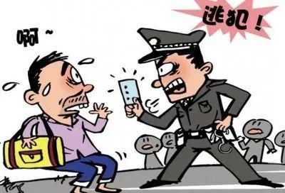  洪巷|洪巷派出所：抓获一名潜逃了20年的逃犯