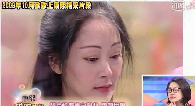  高以翔|《康熙来了》停播四年：高以翔走了，小S不再快乐，我们都长大了