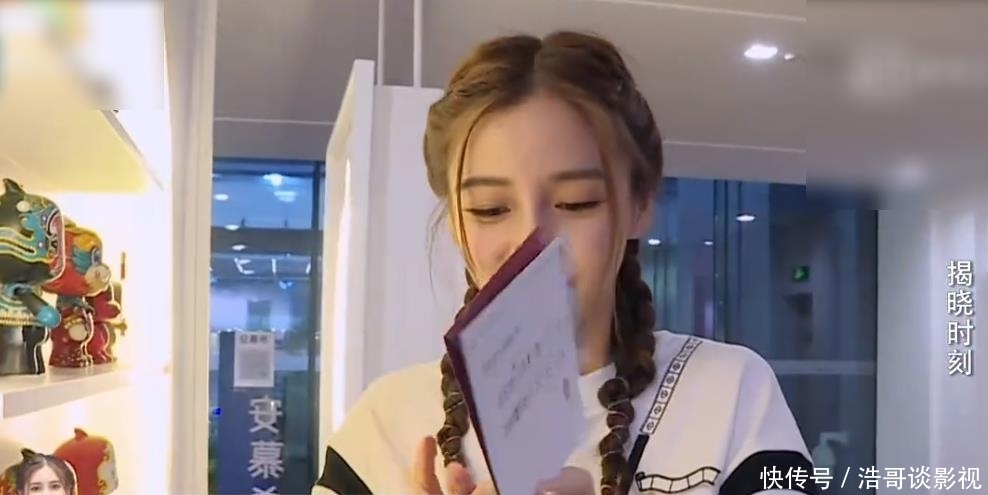  却是|撕名牌结果发生反转？蔡徐坤获得最终胜利，吴磊却是大赢家