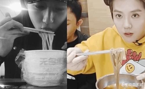  握筷子|明星拿筷子太奇葩！忍了鹿晗，再忍了杨幂，看到张艺兴真的忍不了