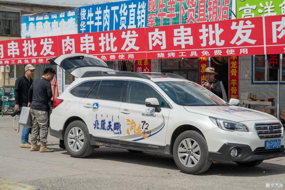 风雨雷电|贝子庙+中蒙边境+草原露营 乌珠穆沁 风雨雷电绿浪秘境行路书