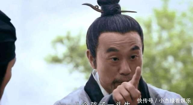 终于|算命先生不认识你，怎么知道你家几口人？现在终于明白了