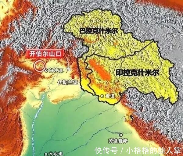 大门|克什米尔位置有多重要？不仅连接中巴两国，更像是印巴两国的大门