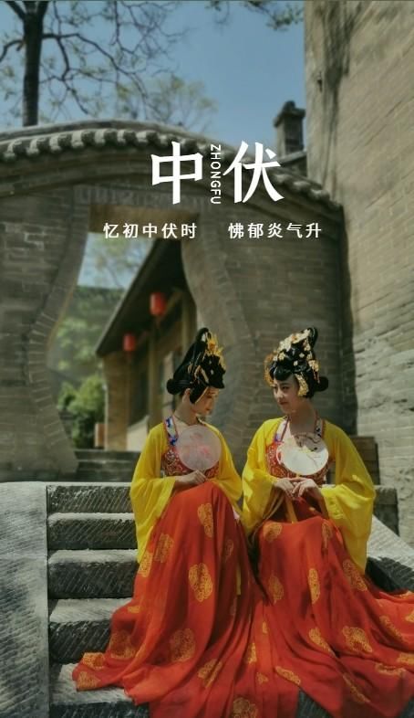  夏天|酷热难耐？快来张壁古堡，这里的夏天18℃！