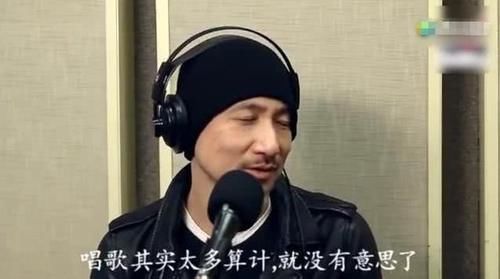  越来越|张学友那些评委都不知道懂不懂，歌曲综艺越来越荒唐