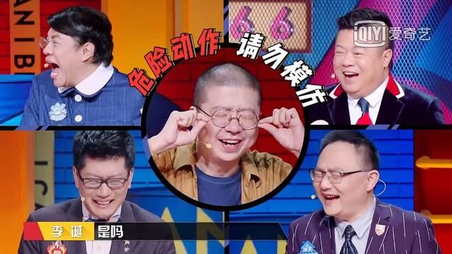  到了最佳|谁在给综艺上价值观？