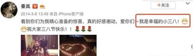  告别|告别恋爱脑和假脸姐妹，岚岚子活出她想要的人生了吗？