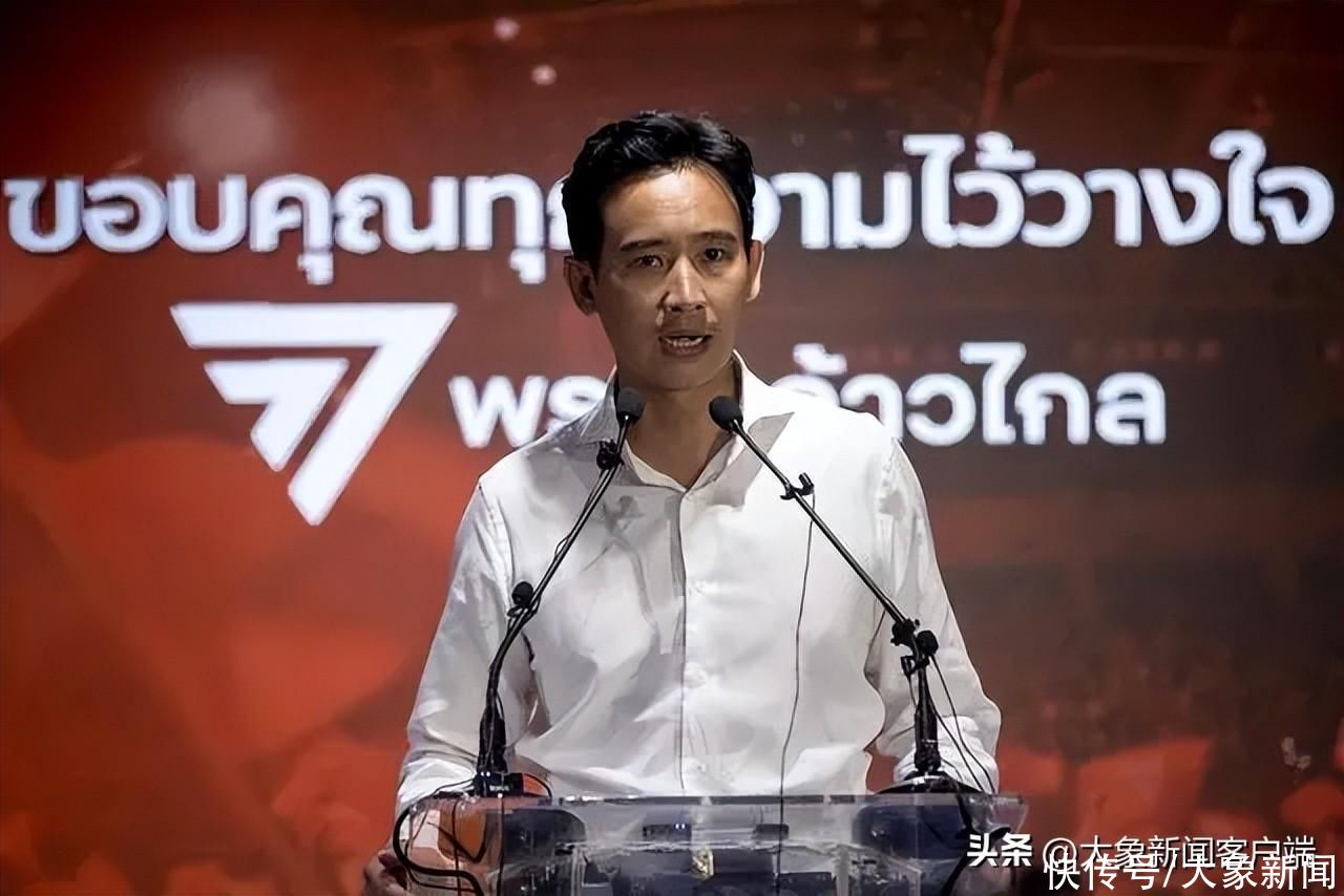 观天象｜哈佛学霸+豪门二代＋女粉丝收割机，这样的他能否改变泰国政局？