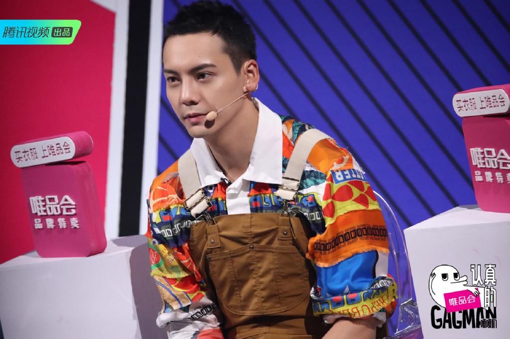  陈伟霆|陈伟霆《认真的嘎嘎们》开设“表情管理课” 负重280斤选手走指压板