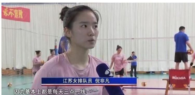 无缘|可惜！女排19岁新星无缘国家队集训，2大名将成其最大竞争对手