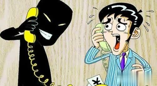 小心|天上掉下一笔大订单？小心是骗局