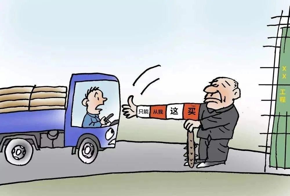 陈某虹伙同|兴国一“砂霸”恶势力犯罪集团成员获刑！