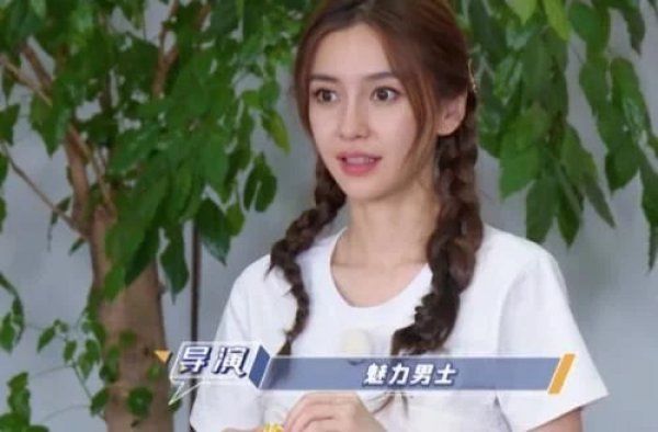  选择|baby心里最有魅力的男人，看到她选的谁，观众都觉得很满意！