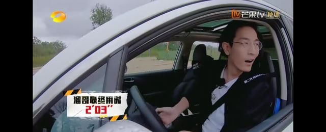 学好|尖叫鸡、压鞋、绑方向盘，明星学车这么“不正经”，能学好吗？