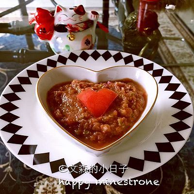  番茄|番茄洋葱蔬菜粉汤