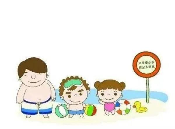  易导致溺水|溺水事故高发期，安全教育要留心