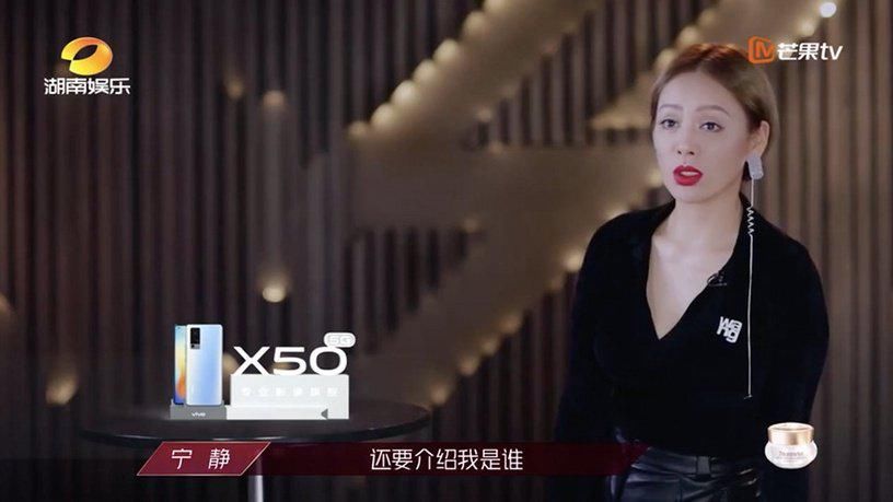  皇族|揭露《乘风破浪的姐姐》8个内幕！皇族内定，连化妆间都暗藏玄机