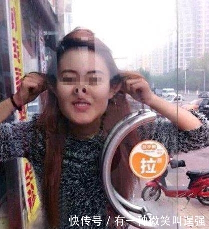 笑话|搞笑图片幽默段子笑话：姑娘，你为何要把自己变丑呢，哈哈哈