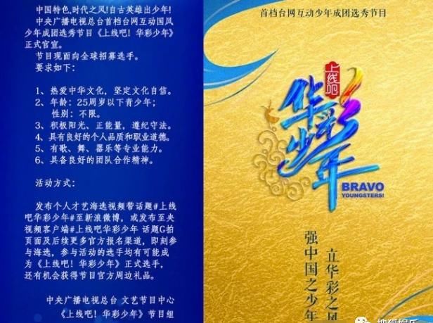  买房|娱乐日报|阿娇酒店发生意外；王思聪疑又带美女买房；吴磊里程遭私生饭盗用？