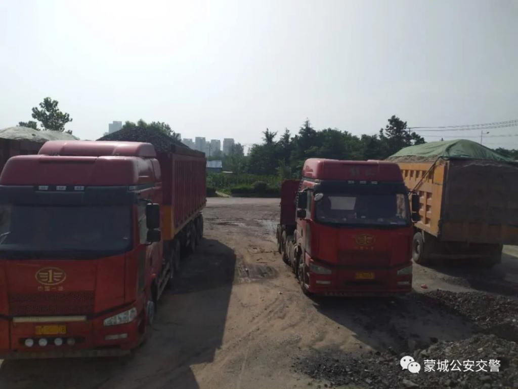 道路交通|蒙城路警联合严查大货车超载超限,动态监测卡点即将启用!