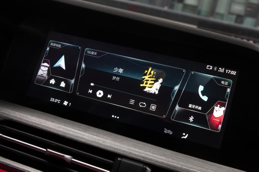  蓝鲸|科技测测看丨长安CS55PLUS蓝鲸版给你惊艳的可不只是芯