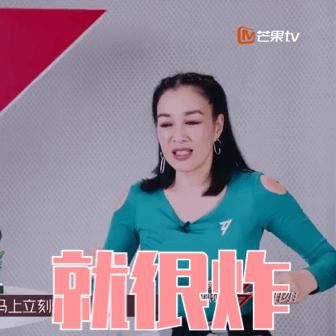  护肤|《浪姐》里热搜最多年龄最大女星的护肤秘诀，才是含金量最高的！