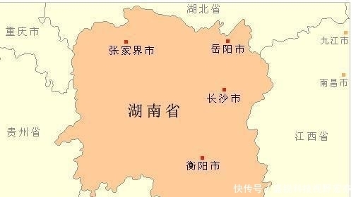 为什么湖南省简称湘,而不是楚呢?