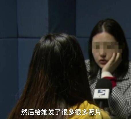 闺蜜|“女扮男装”与闺蜜网恋 3年骗了30多万元