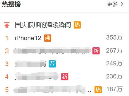 期待|重磅官宣！华为Mate40正式定档硬刚iPhone 12！你会选哪个？