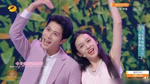  快乐|《快本》下期预告：赵丽颖王一博将快乐继续延续