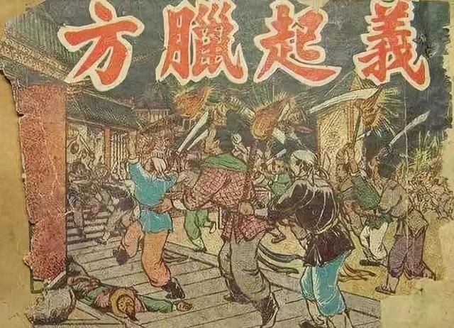  半生|范仲淹：出走半生，归来仍是少年